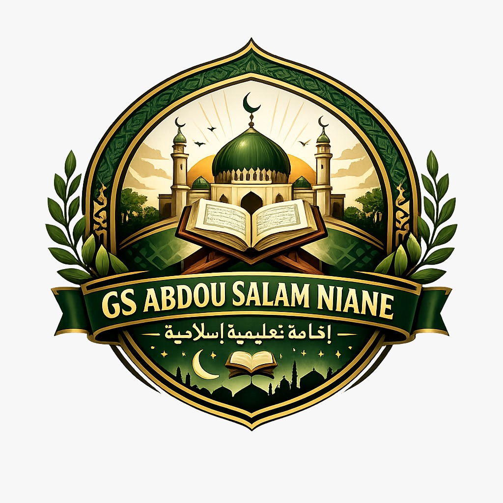 GSASN